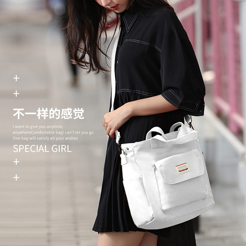 少女ins书包大容量学生帆布斜挎包 apirily箱包女士包袋