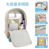 Apple, lenovo, xiaomi, ноутбук, брендовый вместительный и большой совместимый рюкзак для отдыха, iPhone13, 14 дюймов, macbook