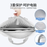 Apple, huawei, lenovo, asus, ноутбук, противоударная совместимая брендовая защитная сумка, 14 дюймов, защита при падении, 13.3 дюймов