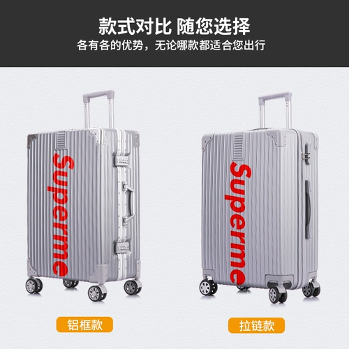 Брендовый универсальный чемодан, популярно в интернете, 20 дюймов