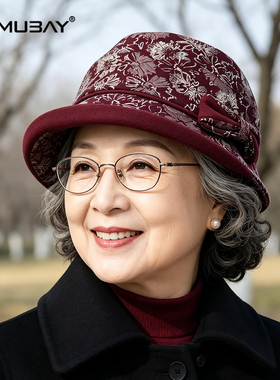 中老年妈妈洋气保暖渔夫帽