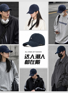 刺绣遮阳显脸小圆脸女棒球帽