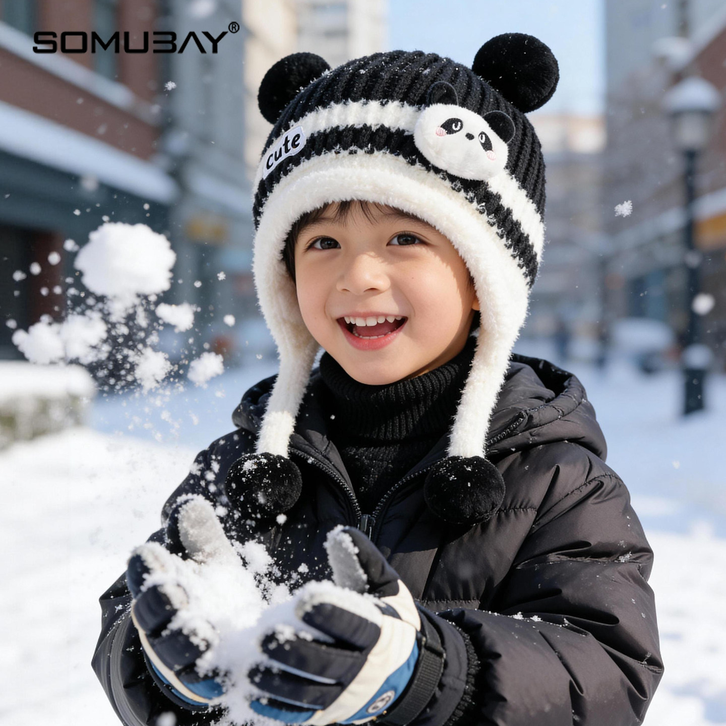 库洛米儿童帽子秋冬天女童毛绒可爱针织帽男童保暖防风护耳毛线帽,淘宝优惠券,粉丝福利购,淘宝优惠卷