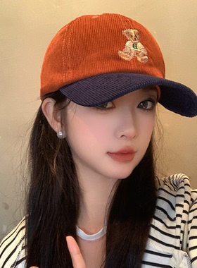 儿童秋冬棒球帽女亲子款小熊刺绣