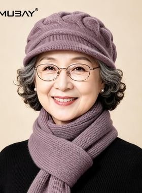 中老年妈妈冬季加绒加厚针织棉帽