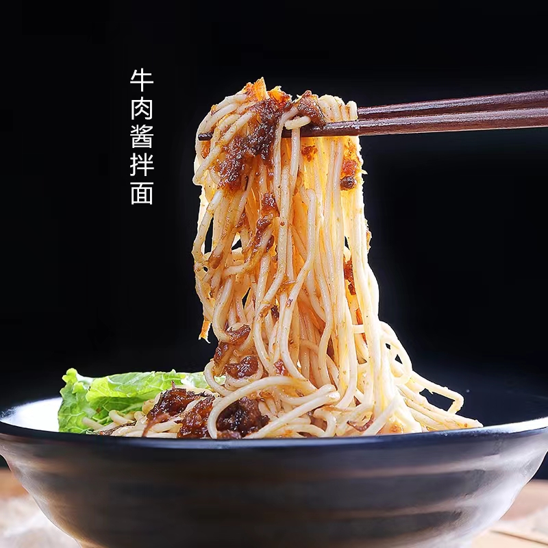 仲景劲道牛肉酱230g瓶装五香味鲜辣味下饭菜拌饭调料香菇酱葱油 - 图2