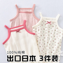 Girl Harness New Inside Wearing Baby Vest Children Pure Cotton Underwear Little Girl Thin blouses undershirt All cotton