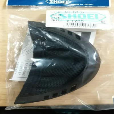 X11shoei内推荐品牌 新人首单立减十元 21年6月 淘宝海外