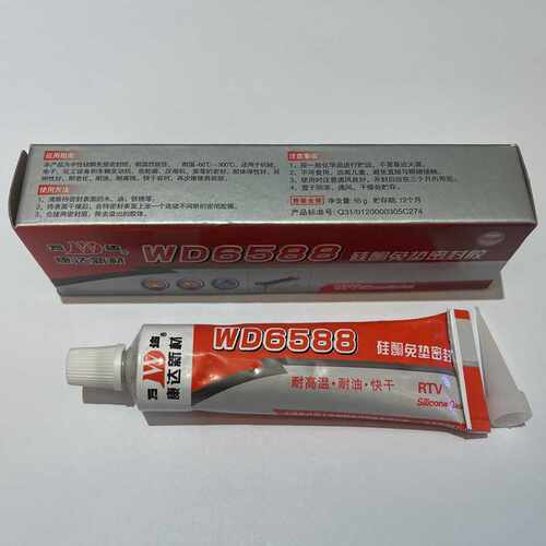 上海康达万达平面密封胶WD6588耐高温防水硅酮免垫55g/支汽车用胶 - 图2