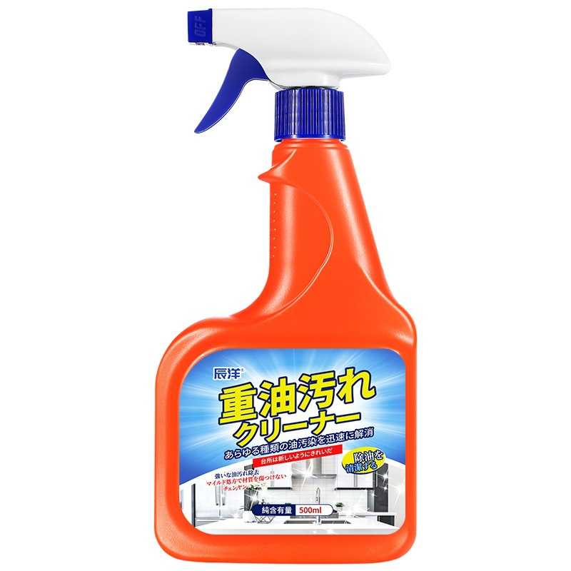 清洗抽油烟机清洁剂厨房重油污清洁剂油渍净污渍去污去油污清洗剂 - 图3