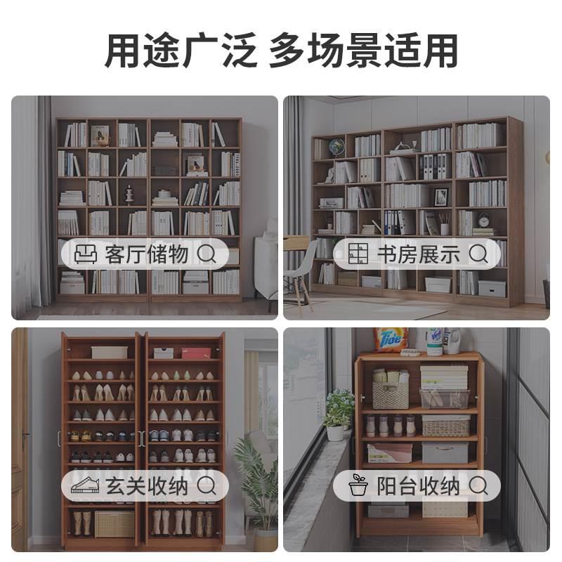 书架简约现代置物架落地书柜家用格子柜书房靠墙一体柜子储物柜 - 图2