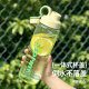 Water cup for boys and girls, large capacity, anti-fall, high temperature resistance, portable tea partition plastic cup, outdoor fitness sports kettle