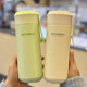 Intelligent temperature display thermos cup for girls with good looks