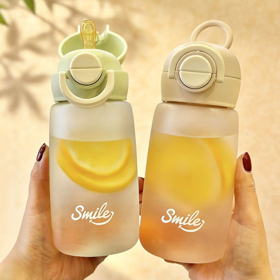 Sippy cup portable plastic cup for students going to school