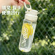Large capacity men's and women's summer outdoor water bottles