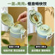 Large-capacity straw drinking cup with high temperature resistance in summer