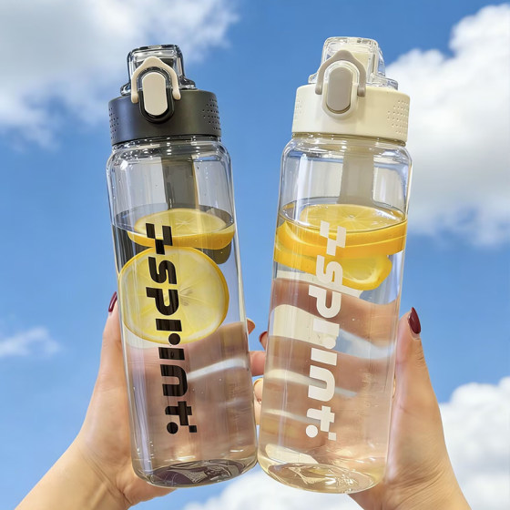 2026 new large capacity sports water bottle