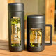 Men's and women's large capacity glass office cups