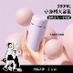 Portable simple thermos cup with high-looking ceramic liner