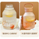 Sports water cup tritan plastic water cup