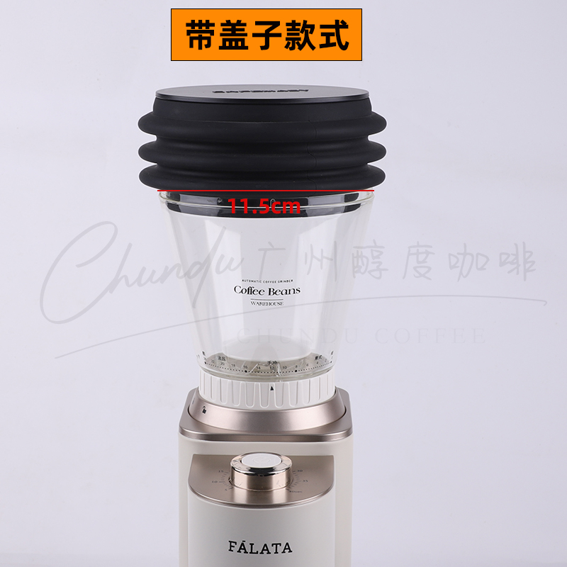 法拉塔FM3磨豆机残粉清洁气吹磨豆机豆仓按压吹气圈刀盘增细垫片 - 图2