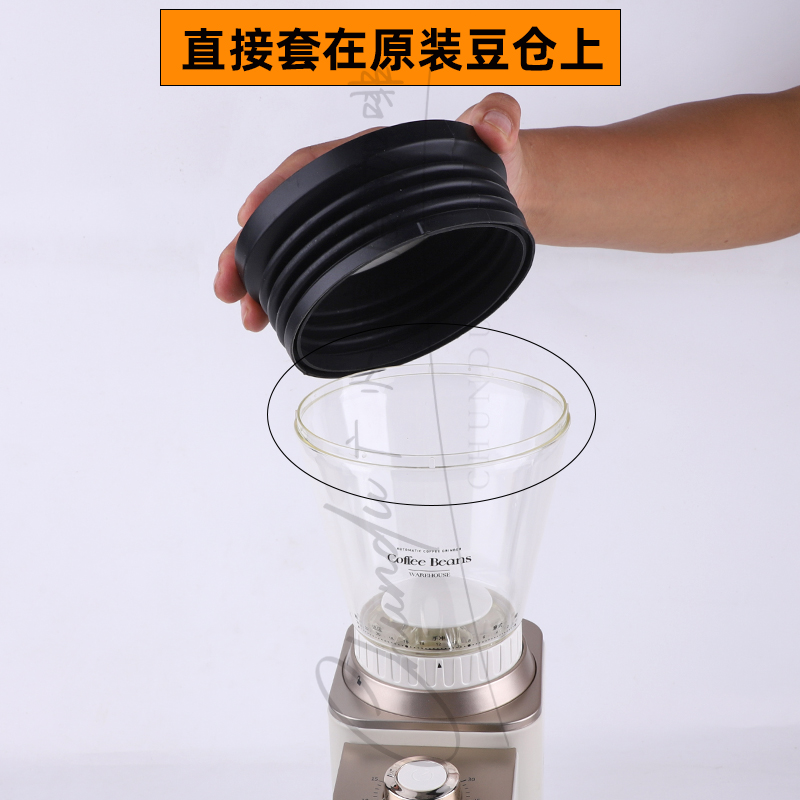 法拉塔FM3磨豆机残粉清洁气吹磨豆机豆仓按压吹气圈刀盘增细垫片 - 图0
