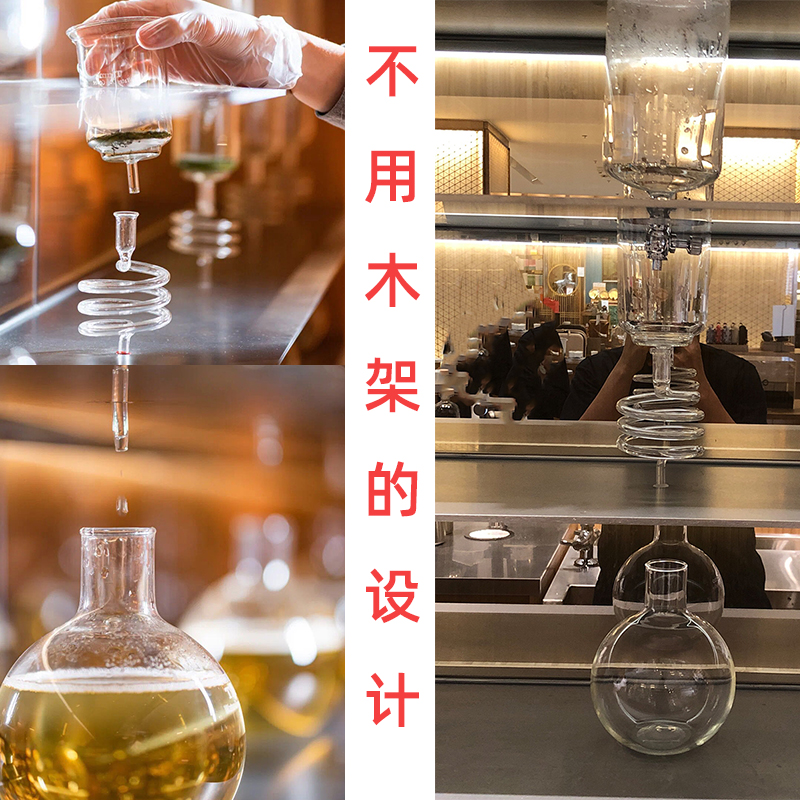 TIAMO冰滴咖啡壶萃茶 实木玻璃冰酿泡茶壶冷萃咖啡壶 商用滴漏壶 - 图2