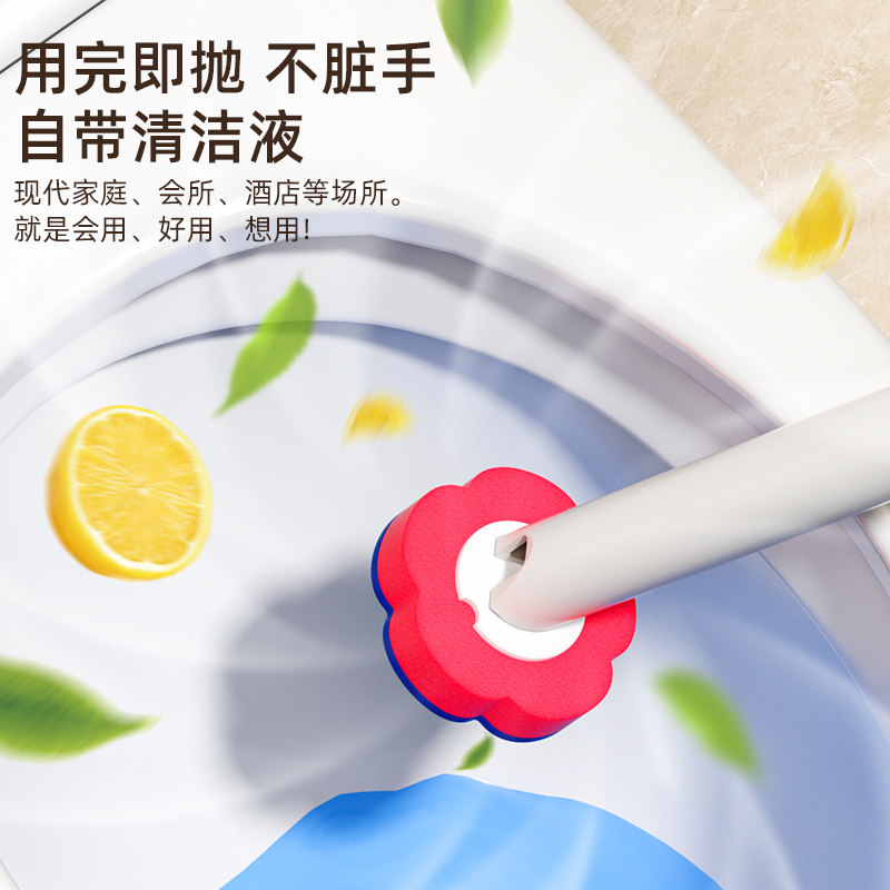 Disposable rainbow toilet brush with replaceable brush head