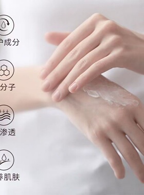 俏姿莱骆驼油护手霜保湿防裂滋润身体乳男女学生补水防冻防裂面霜
