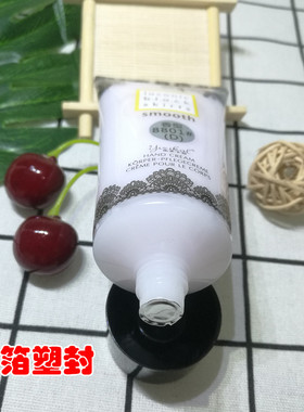 香水护手霜黑裙小瓶香味持久香型