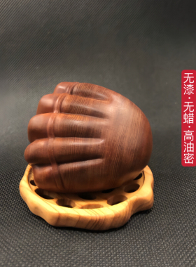 天然崖柏木雕 鱼和熊掌兼得精工雕刻手把件 挂件摆件高油密