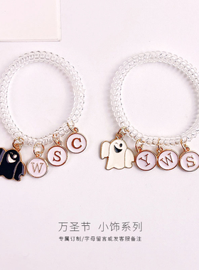 万圣节幽灵手链diy定制字母手绳