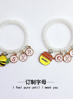 可爱小蜜蜂情侣电话线手链送男友闺蜜礼物手绳高颜值学生党礼物