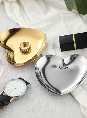 ins不锈钢心形托盘化妆品首饰托盘金属收纳盘家居摆件盘甜心盘子