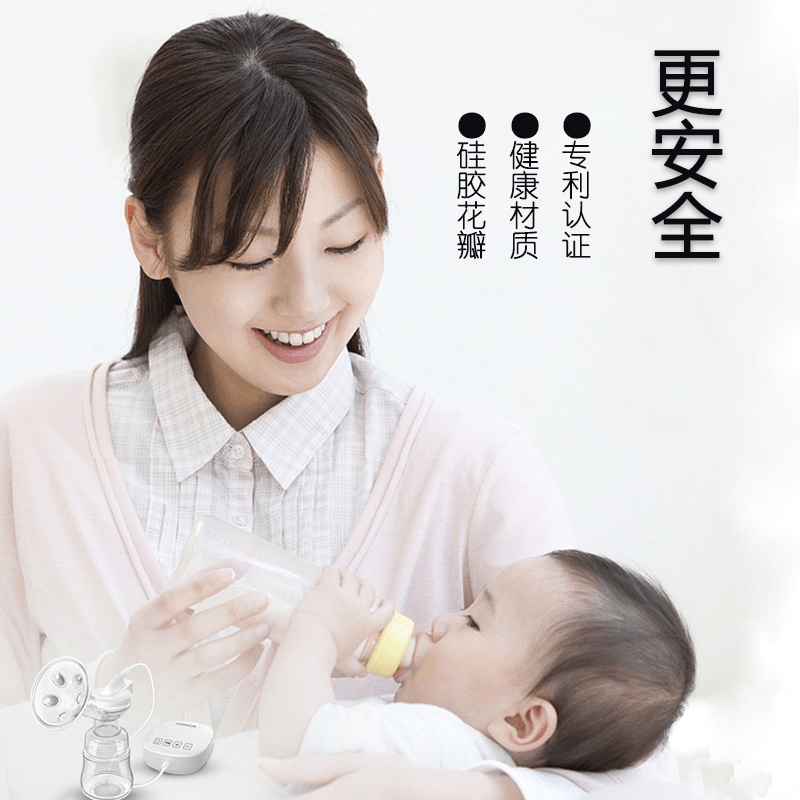 康佳全自动电动吸力大正品吸奶器 konka康佳母婴吸奶器