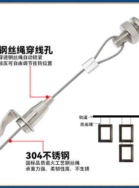 6063环保铝小U型挂画器可调节高低挂钩画廊画展专用螺母挂画轨道