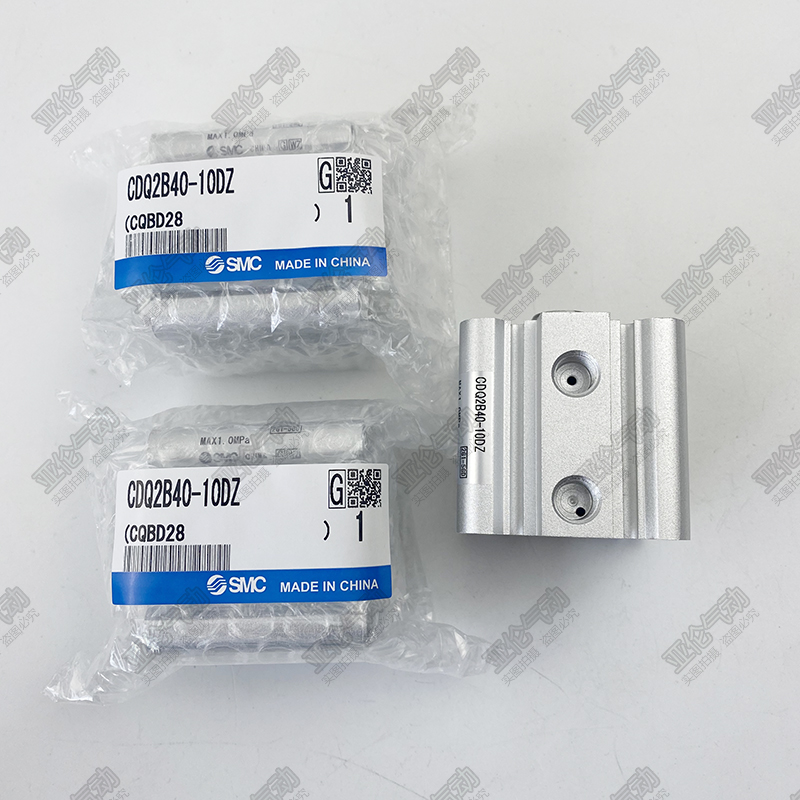 SMC型气缸CQ2B/CDQ2B40-5/10/15/20/25/30/35/40/45/50/75DZ/DMZ - 图3