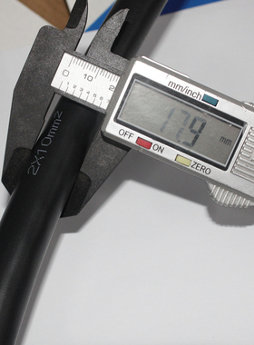 起帆电线电缆VVR2*10平方动力软线0.6/1kv全铜国标二芯进户电源线