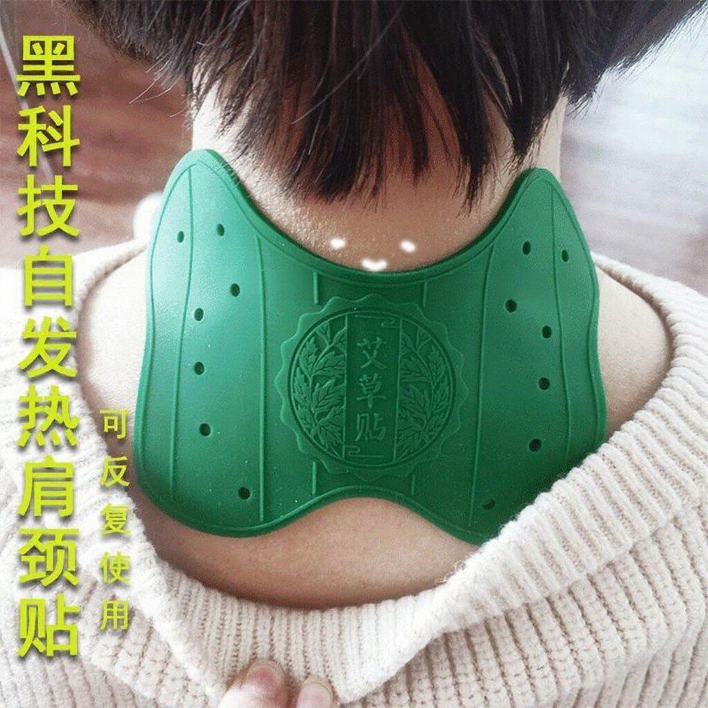 ů�����轺������ ���ݰ�о��Ƭ ��׵��׵ů���� ���ظ��Է��� 26.6Ԫ