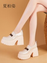 Inside 10cm heightening thick bottom pine pastry rice white leather shoes bright leather Inron genuine leather coarse heels and small child single shoes woman