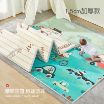 Micro Blemish Clear Cabin Thickened reptile Climbing Cushion Floor Mat Foam Home Baby Living Room Large Sign Child Mat