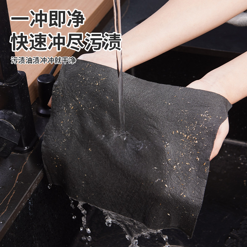 洗碗抹布厨房专用擦玻璃鱼鳞魔力布加厚无痕清洁窗户不掉毛吸水布 - 图2