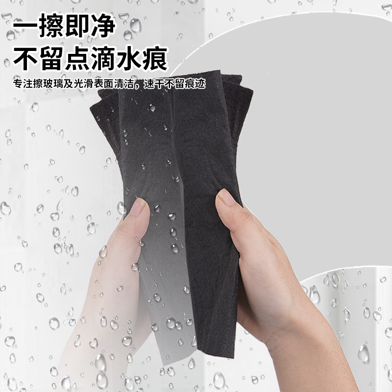 洗碗抹布厨房专用擦玻璃鱼鳞魔力布加厚无痕清洁窗户不掉毛吸水布 - 图1