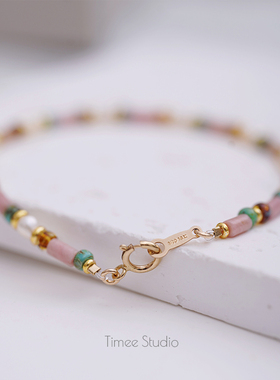 Timee恬觅 疏影 天然蔷薇辉淡水珍珠琉璃米珠14K美包手链手串礼物