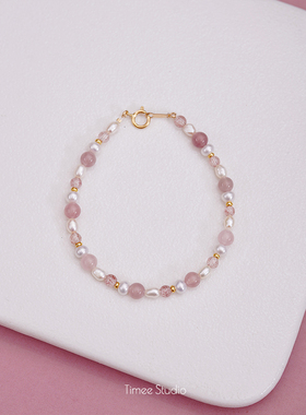 Timee恬觅 奶芙 天然淡水珍珠草莓晶粉水晶14K美包手链手串礼物