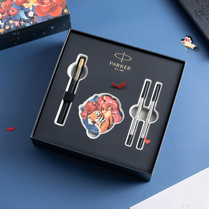 【节日定制礼物】PARKER/派克威雅豪华宝珠笔虎嗅蔷薇礼盒商务高档签字笔男女士生日送人礼物送领导老师礼品