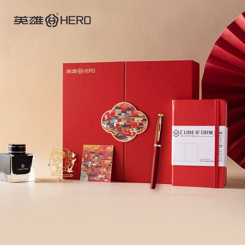 【新年礼物】HERO英雄宋朝梦华录钢笔笔记本礼盒本子墨水国风签字笔男女士高档商务办公送员工领导礼物定制