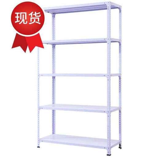 Angle steel shelves storage shelves household storage racks warehouse household storage racks warehouse racks household small materials custom