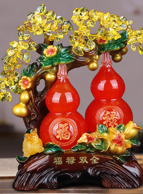 大德仁日常送礼葫芦摆件发财树客厅装饰品摆设树脂工艺品直供