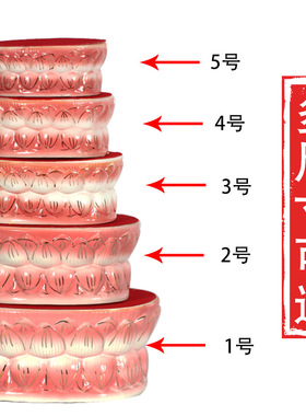 陶瓷座佛座莲花座佛像底座新款佛像垫佛台礼家佛具加高垫摆件